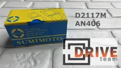 ������� ��������� D2117M AN406WK GP02117 JBP0208 Sumimoto ���������� D2117M ����
