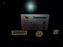 Changhong. LED ����
