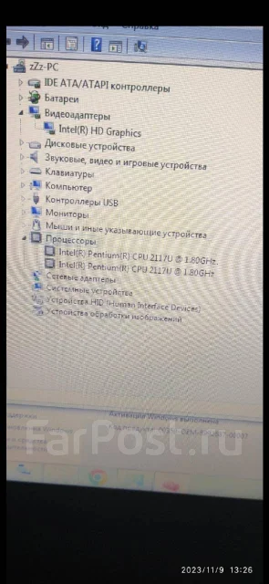 Asus. 15.6", 1,8����, ��� 4 ��, ���� 500���, WiFi: 1, Bluetooth: 1, ����������� �� 1��. ����