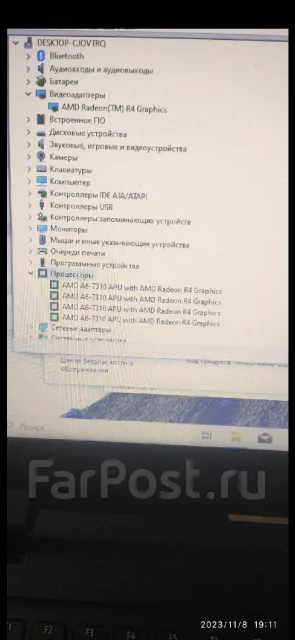Acer. 15.6", 2����, ��� 6 ��, ���� 480���, WiFi: 1, Bluetooth: 1, ����������� �� 6��. ����