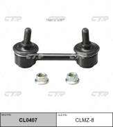   |  / | / CLMZ-1 CTR CL0407 CL0407 