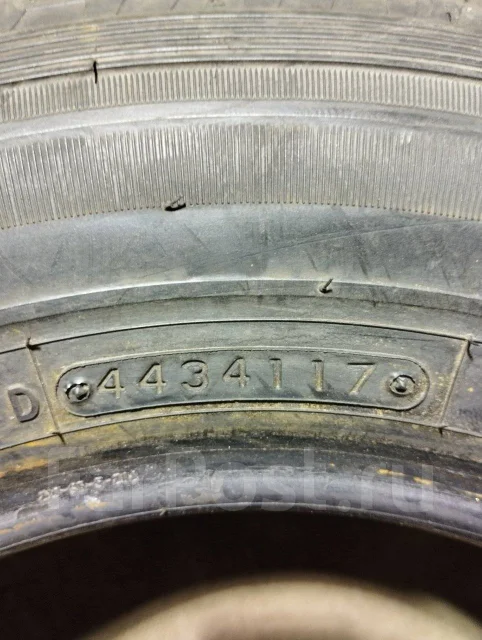 Toyo V-02e. ������, 2017 ���, �/�, ����� �� 5 % ����