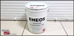 Eneos. �����������, 20��. ����