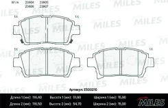 ������� ��������� �������� (����� Ceramic ����� PRO) Toyota Corolla/Prius/Yaris 1.0-1.6 99- (TRW GDB3317) E500210 ����� ����� E500210 ����