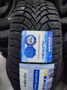 Sailun Ice Blazer Alpine. ������, ��� �����, 2023 ���, ����� ����