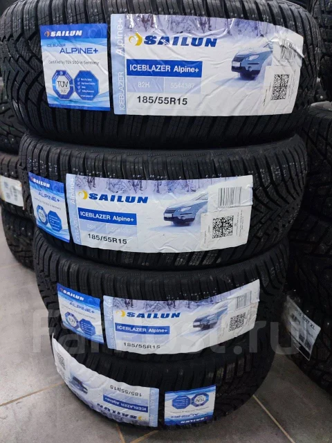 Sailun Ice Blazer Alpine. ������, ��� �����, 2023 ���, ����� ����