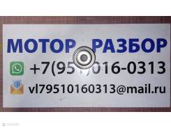    16651AA020 