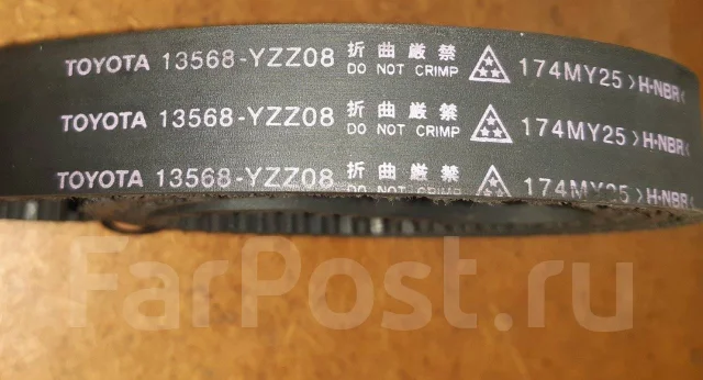 ������ ��� Toyota 13568-yzz08 ����