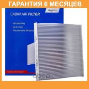   Avantech Avantech / CF0312  6  CF0312 