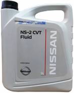 Nissan CVT Fluid NS-2. CVT (��� ����������), �������������, 5��. ����