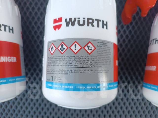 Помповый распылитель Wurth, новый, в наличии. Цена: 3 800₽ в Брянске