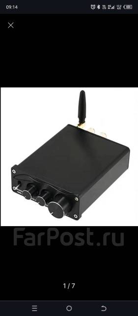 Продам Усилитель звука Hi-Fi MA12070, новый, в наличии. Цена: 4 000₽ во ...