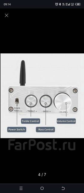 Продам Усилитель звука Hi-Fi MA12070, новый, в наличии. Цена: 4 000₽ во ...