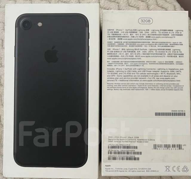 Apple iPhone 7. �/�, 32 ��, ������ ����