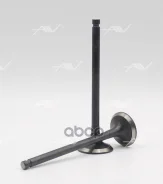 ������ ��� Autowelt ���. VE-32010 VE32010 ����