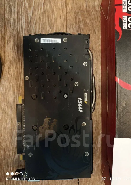 Radeon R9 380 ����