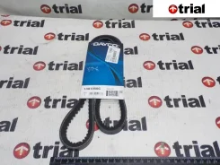 ������ �������� Isuzu NQR90 [13A1050C] 13A1050C ����