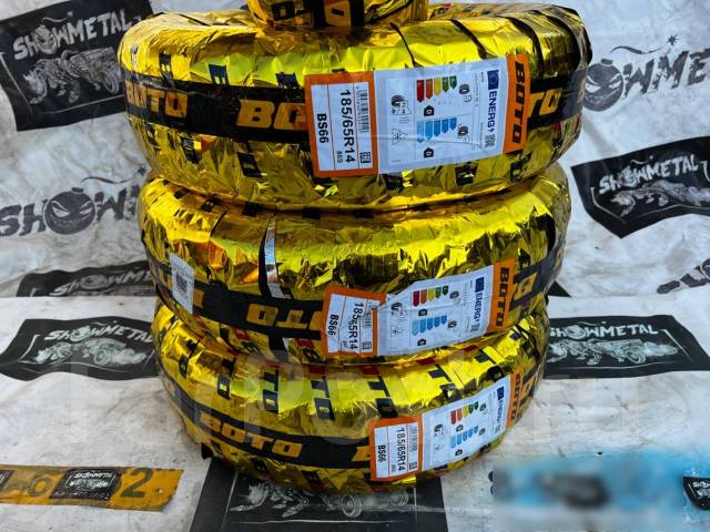 Boto BS66, 185/65 R14 86S, 14", 14 шт, 185 мм, 65 %, радиальный, зимние ...