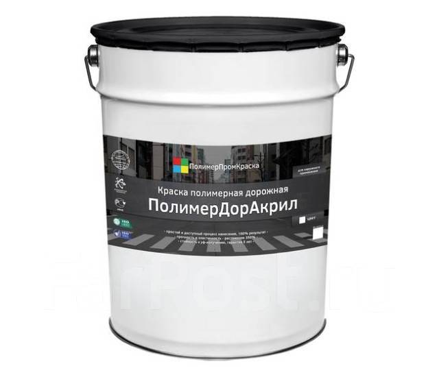 Краска полимерная дорожная ПолимерДорАкрил (Краски по бетону), в ...