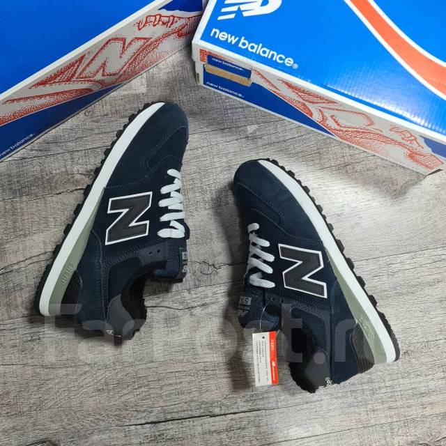 New balance 574 outlet 43