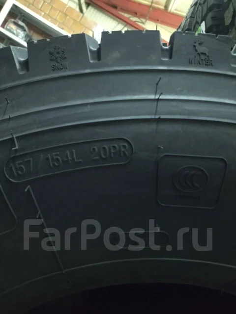 Koryo KR900. ������, ��� �����, 2024 ���, ����� ����