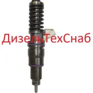 �������� ��������� Volvo, Delphi 20972223 20972223 ����