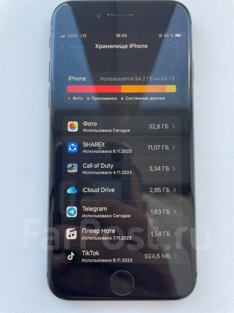 Apple iPhone 8. �/�, 64 ��, ������, 4G LTE ����