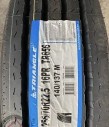 Triangle TR656. �����������, ����� ����
