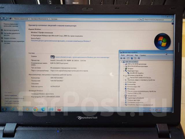 Отличный Packard Bell! 2 ядра,8Гб, SSD128Гб! Недорого! Гарантия! Обмен ...