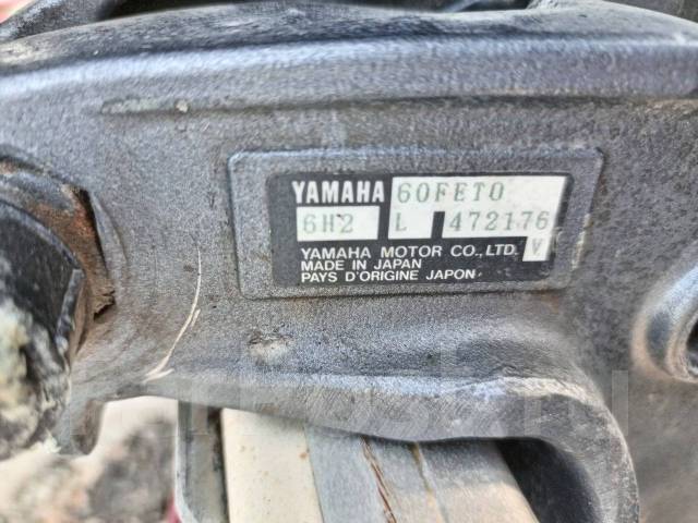 Yamaha Fish 17. 1989 ���, ����� 5��., ��������� ���������, 60��.�., ������ ����