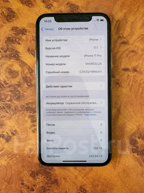 Apple iPhone 11 Pro. �/�, 256 ��, �������, 3G, 4G LTE, 5G, Dual-SIM, ����������, NFC ����