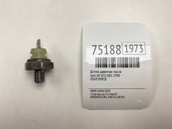    Audi A8 1998 056919081E 4D2 ABZ 056919081E 