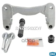 ����� ���������� �������� Mitsubishi Grandis (NAW) [4G69, BSY, BWC] 2.0 - 2.4L 2004 - 2011 - - Mitsubishi Montero III (V7W, V6W Krauf ���. BNZ1542ZW B...