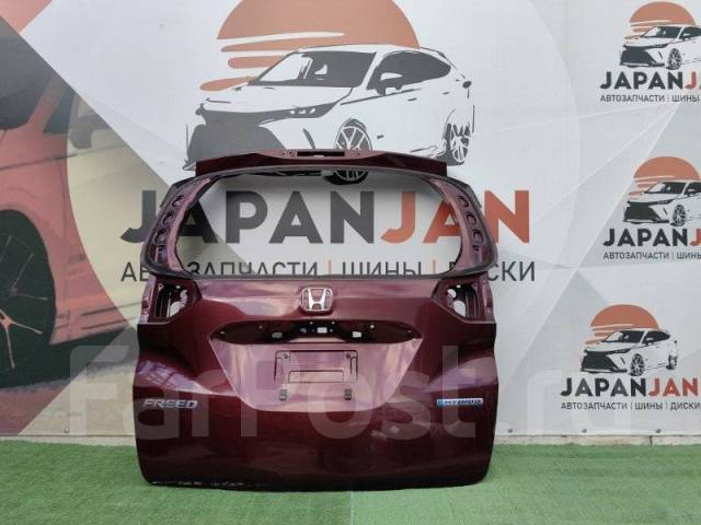 Дверь багажника Honda Freed купить во Владивостоке по цене: 33 999 ...