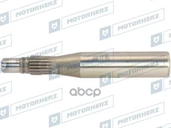 ��� ������ ��������� ���� Motorherz ���. HPP0005VL HPP0005VL ����