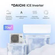 Daichi. 70��&sup2; ����