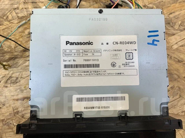 Panasonic CN-RE04WD ����