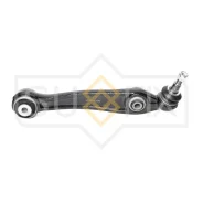 ����� ������ �������� �������� ������ ��� BMW X5 13-18, BMW X6 14-19 Sufix SH-1792 SH1792 ����