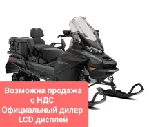 BRP Ski-Doo Expedition SE. ��������, ��, ��� ������� ����