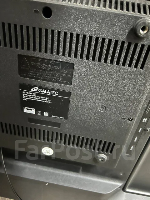 Galatec ����