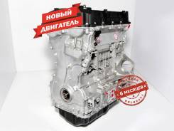  Hyundai Kia 2.4 G4KE  G4KE 