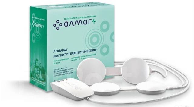 Алмаг +, новый, в наличии. Цена: 9 900₽ во Владивостоке