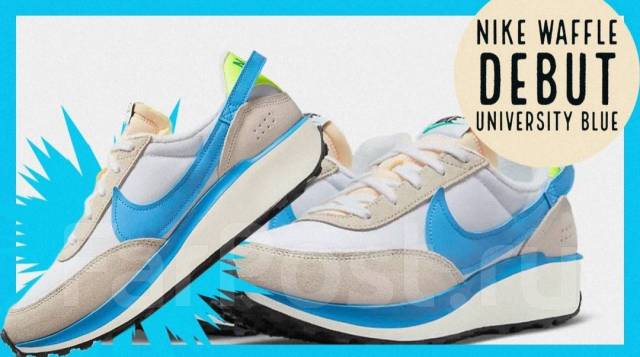 Nike waffle blue sales