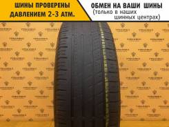 Roadstone N'Fera RU5