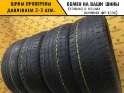 Kumho Crugen Premium KL33