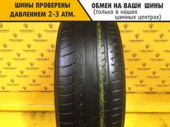 Triangle Sportex TSH11