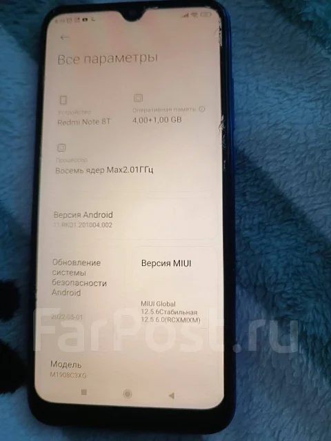 Xiaomi Redmi Note 8T. �/�, 64 ��, ����� ����