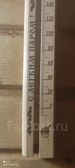 ���� 1400 ��� ����