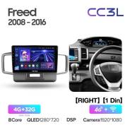 Teyes CC3L ����