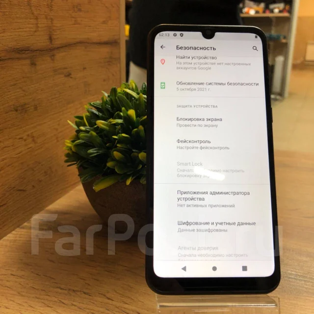 Blackview Oscal C20. �/�, 32 ��, ������ ����